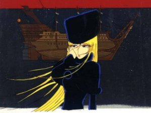 松本零士のシルクスクリーン作品 セル画の買取 高く売るなら いちのや 松本零士のシルクスクリーン作品 セル画の買取 高く売るなら いちのや